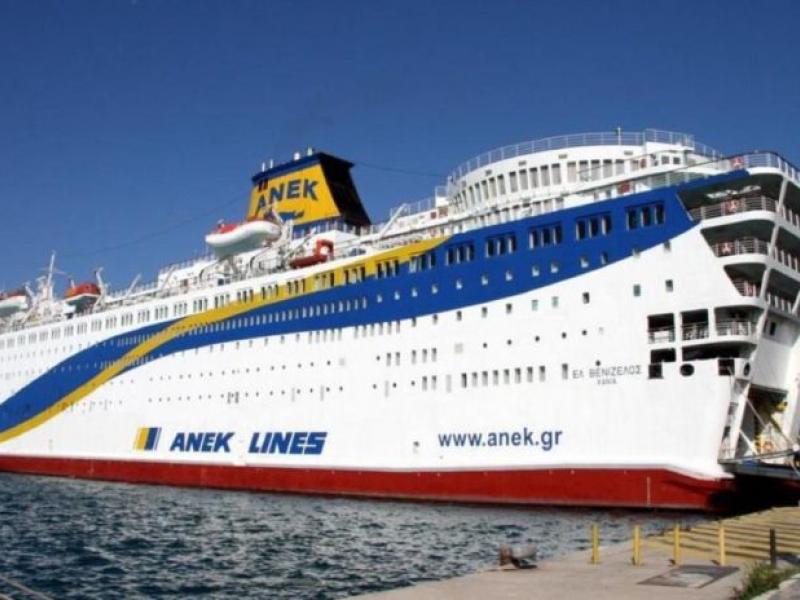 Ελευθέριος Βενιζέλος