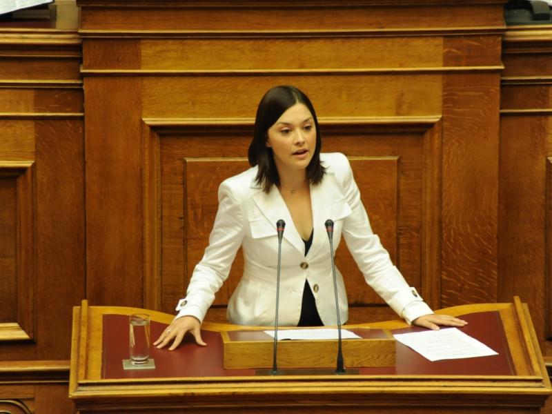 nantia giannakopoulou