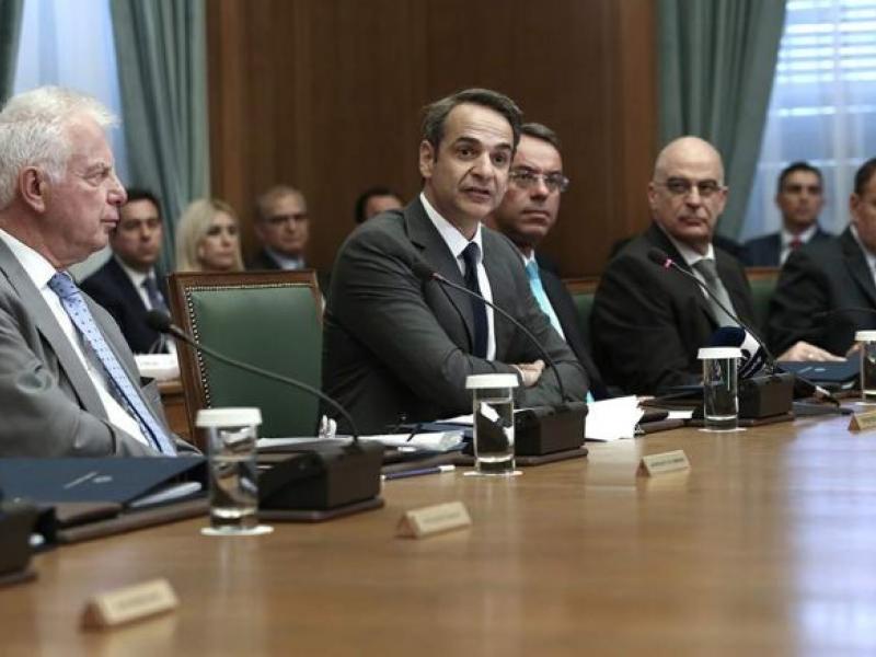 Υπουργικό Συμβούλιο