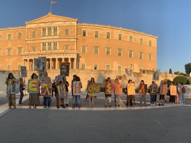 kallitexnika kentriki