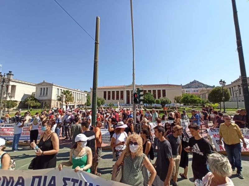 Κινητοποίηση