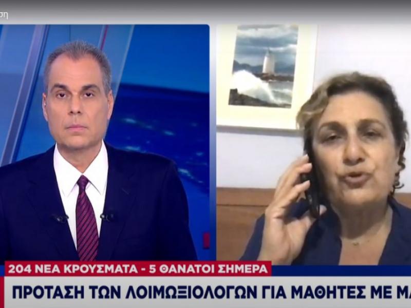 kotanidou_skaitv.jpg
