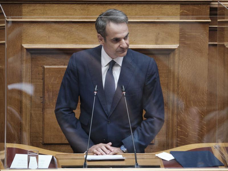 mitsotakis.jpg