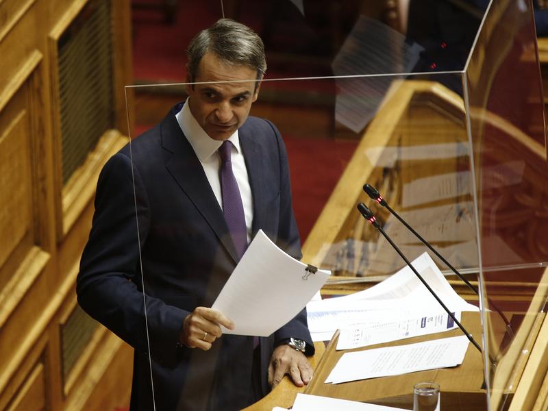 mitsotakis