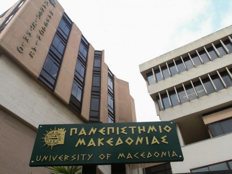 istoria kai anthropologia