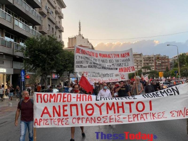 thessaloniki antiimperialistiki kentriki
