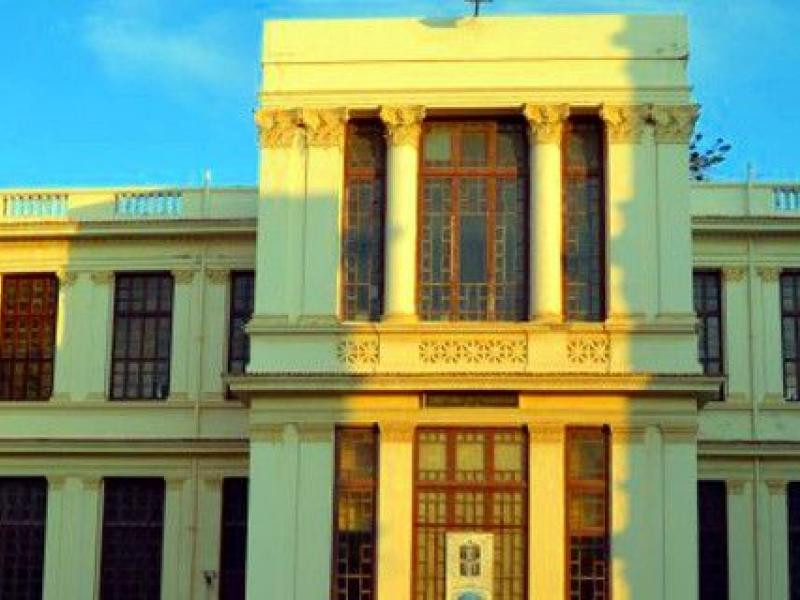 Αβερώφειο Γυμνάσιο Αλεξάνδρειας