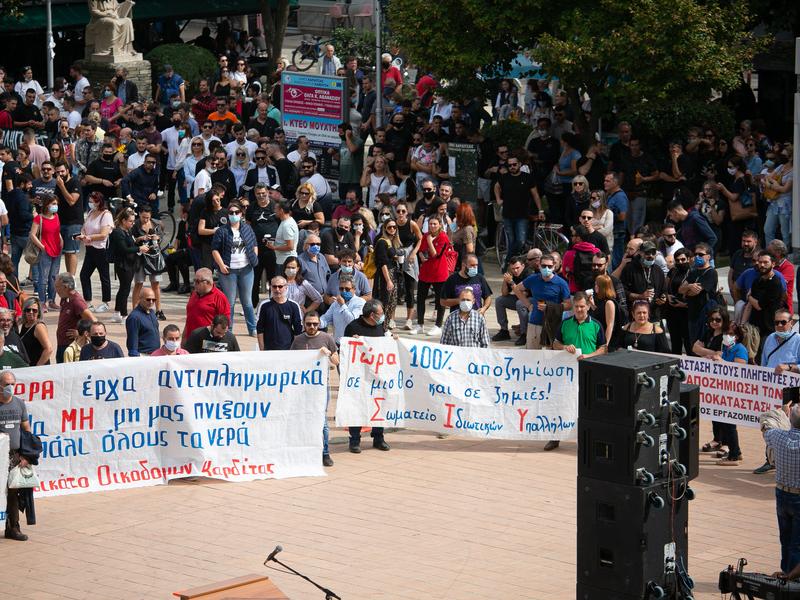 karditsa sillalitirio