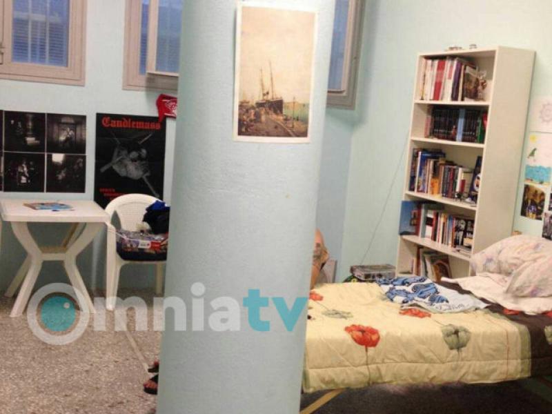 kelia xrisi avgi kentriki