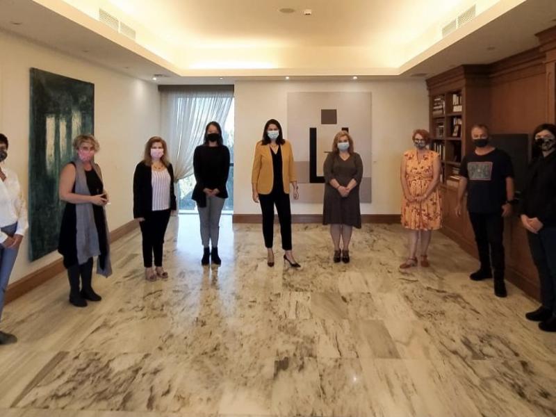 unisef ypourgeio paideias