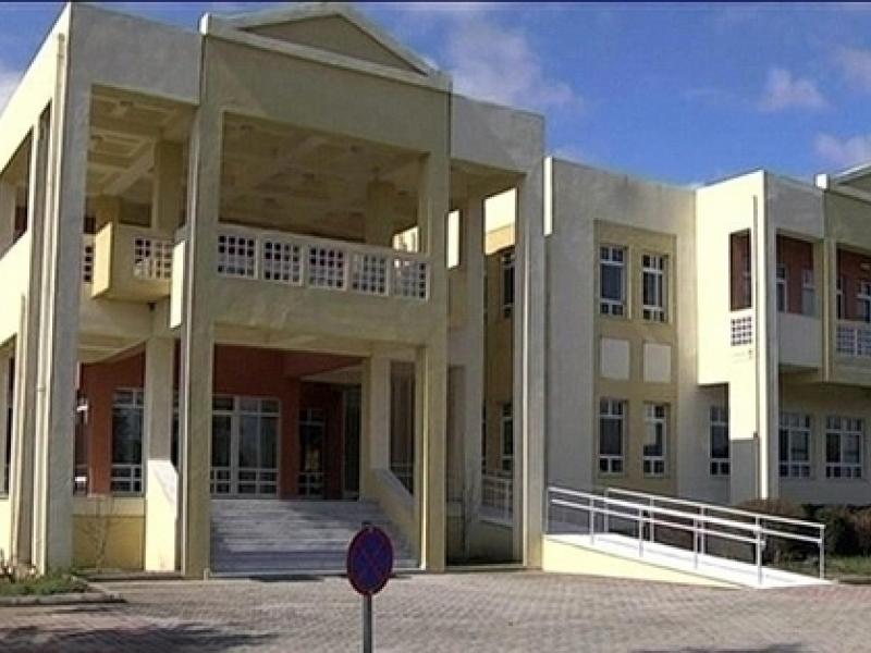 dimokriteio panepistimio