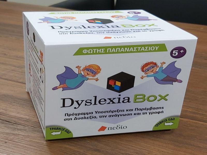 dyslexia_box.jpg