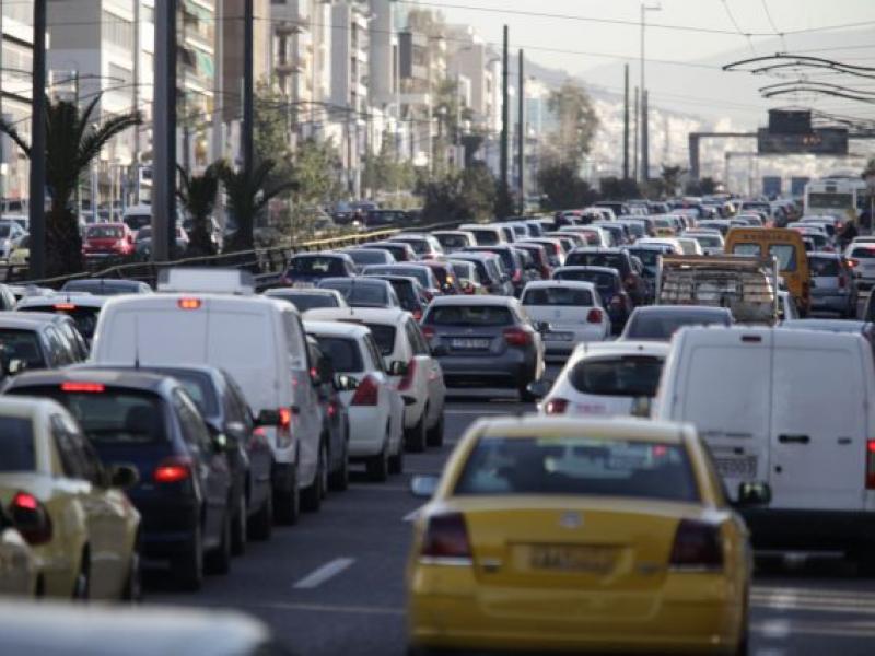 kinisi stous dromous