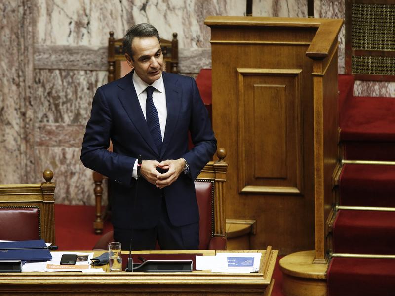 mitsotakis