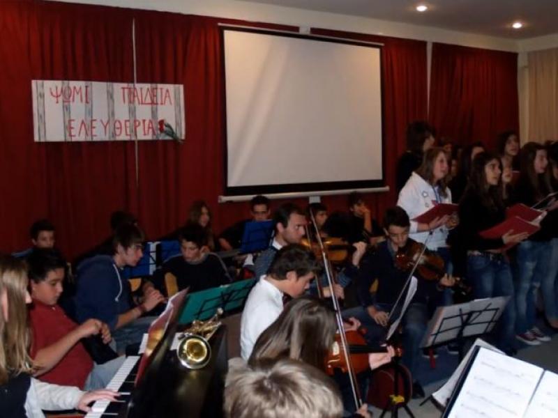 Πολυτεχνείο