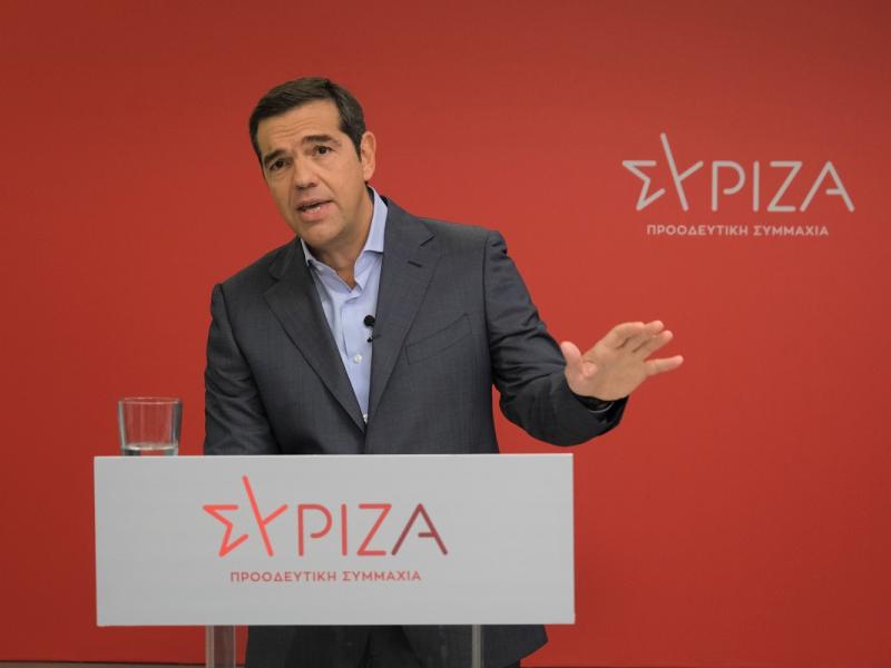 tsipras