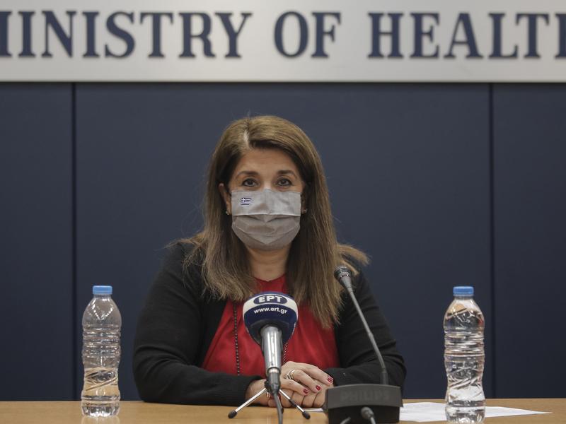 emvolio ekpaideutikoi papaevaggelou