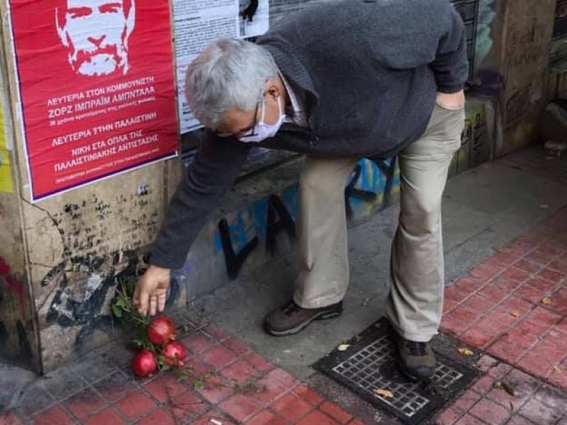 Γυμνασιάρχης του Αλέξη Γρηγορόπουλου
