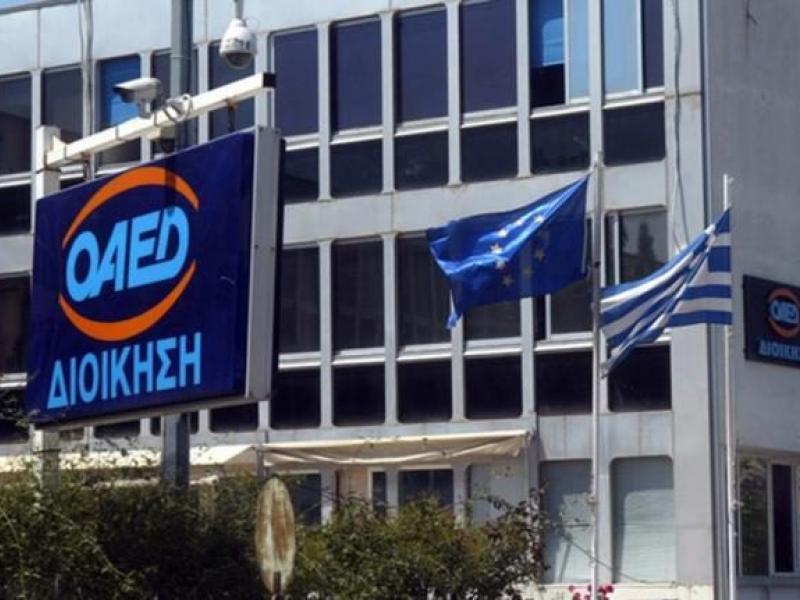 Πάνω από 30.500 αιτήσεις για το πρόγραμμα ΟΑΕΔ – Coursera