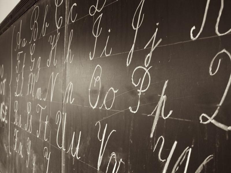 mayropinakas μαυροπίνακας