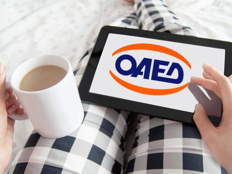 OAEΔapp: Νέα εφαρμογή για smartphones απλοποιεί 40 υπηρεσίες