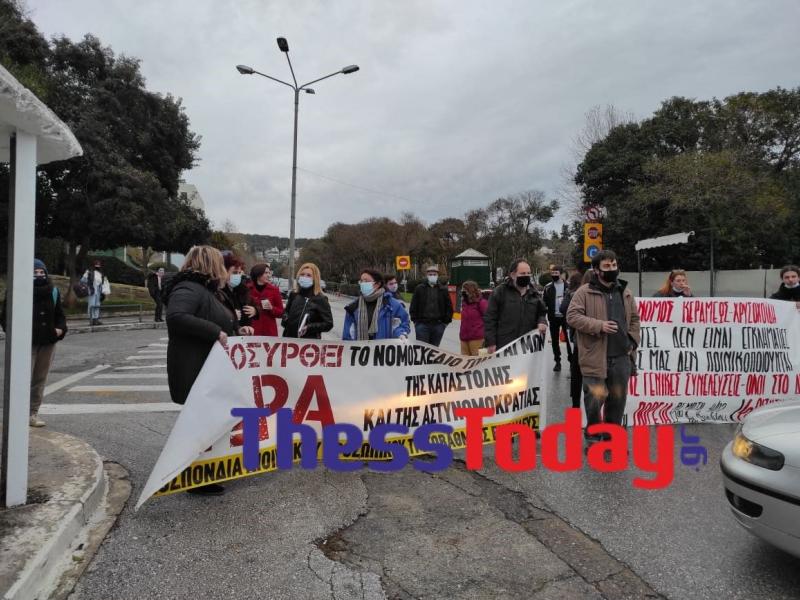 Θεσσαλονίκη