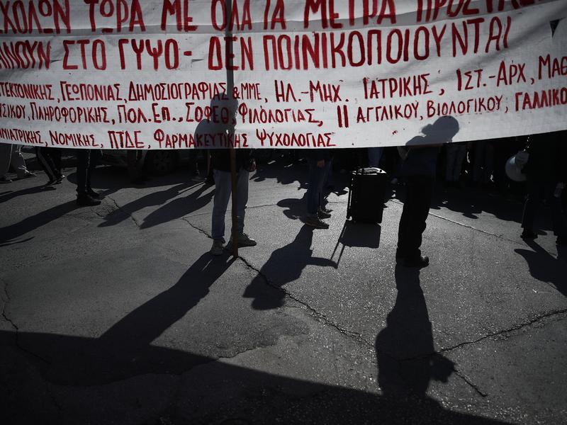 thessaloniki kinitopoiisi