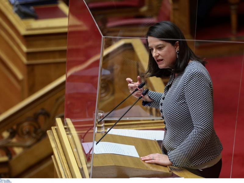 Κεραμέως - Βουλή