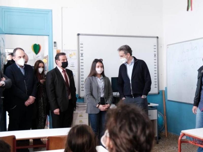 mitsotakis ikaria sxoleio