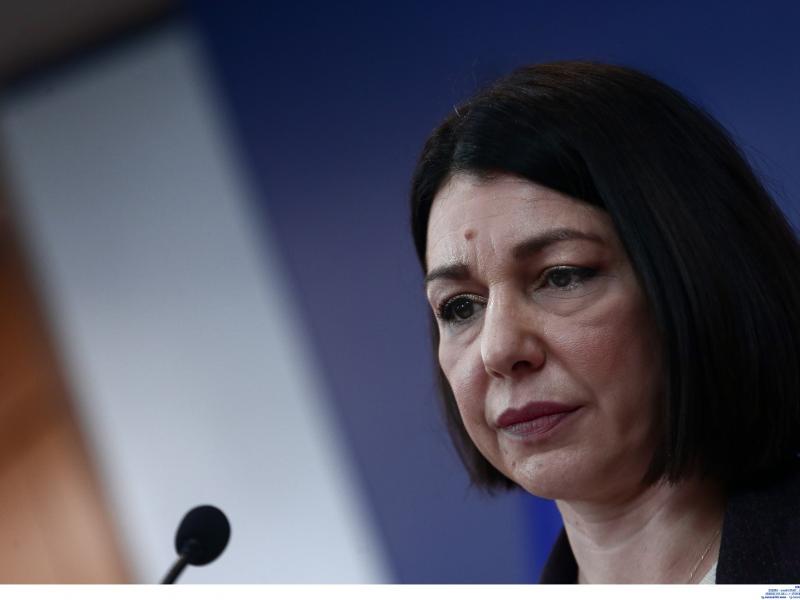 Πελώνη - Αριστοτελία