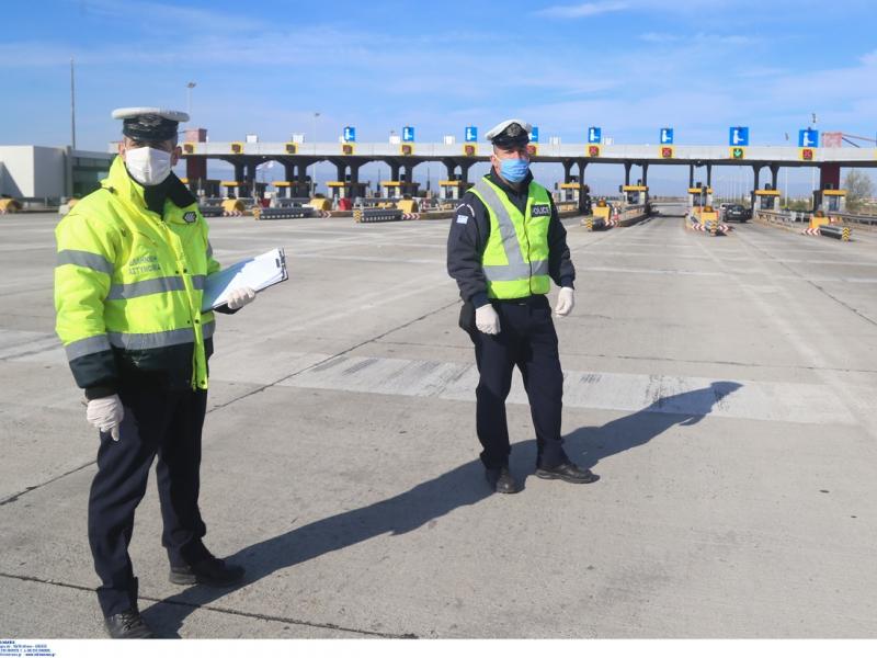 Lockdown: Τα σενάρια για μετακίνηση εκτός νομού το Πάσχα