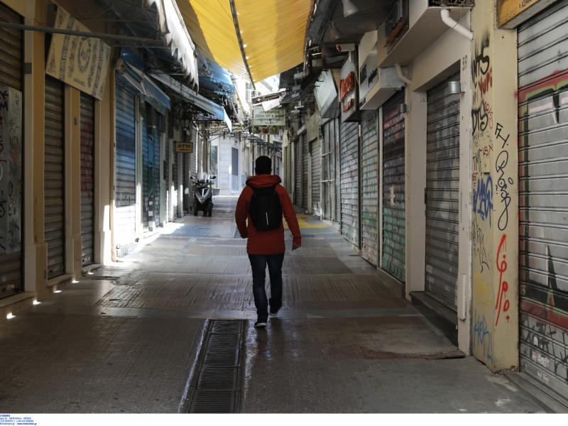 lockdown metakinisi athina