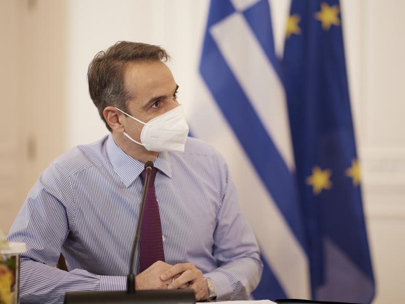mitsotakis.jpg