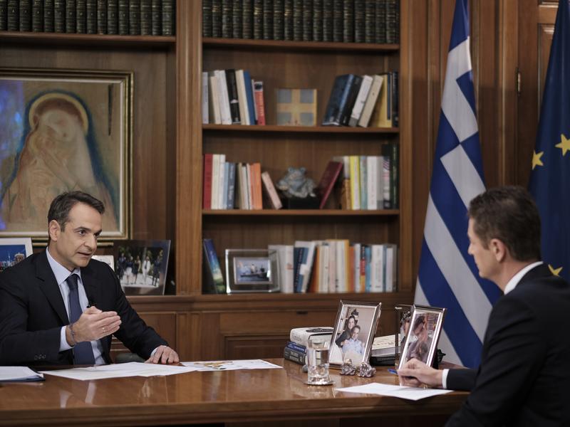 mitsotakis