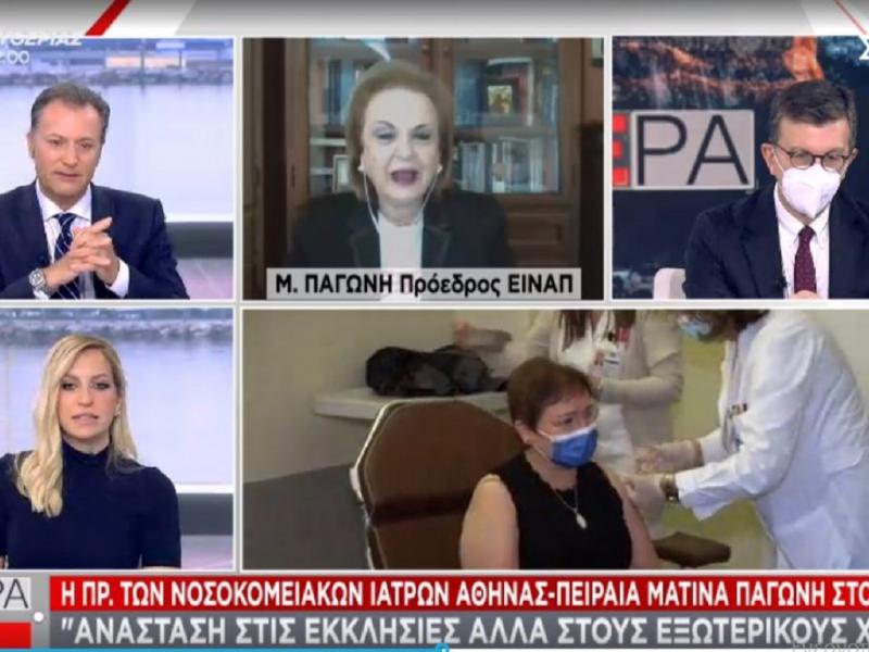 pagoni_skaitv.jpg