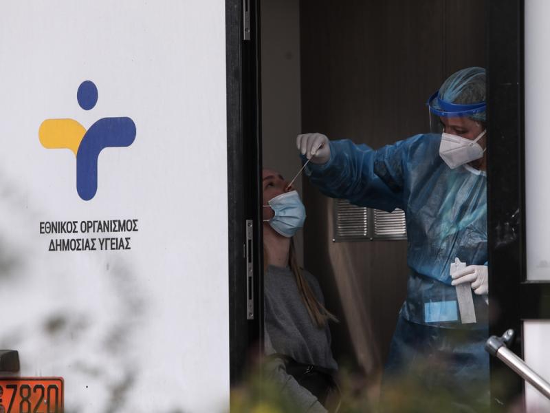 ΕΟΔΥ: Πού θα κάνετε δωρεάν rapid test σήμερα, Δευτέρα 12/4