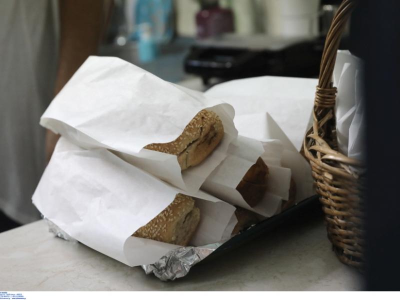 σάντουιτς κυλικείο σχολείου