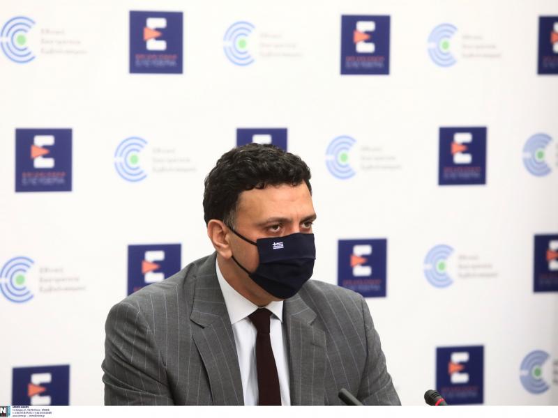 Βασίλης Κικίλιας