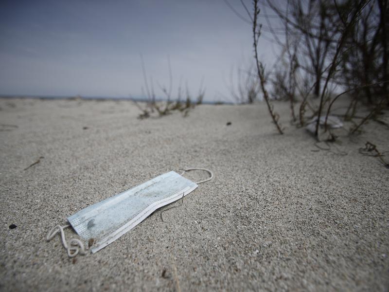 maska paralia alikes kitrous