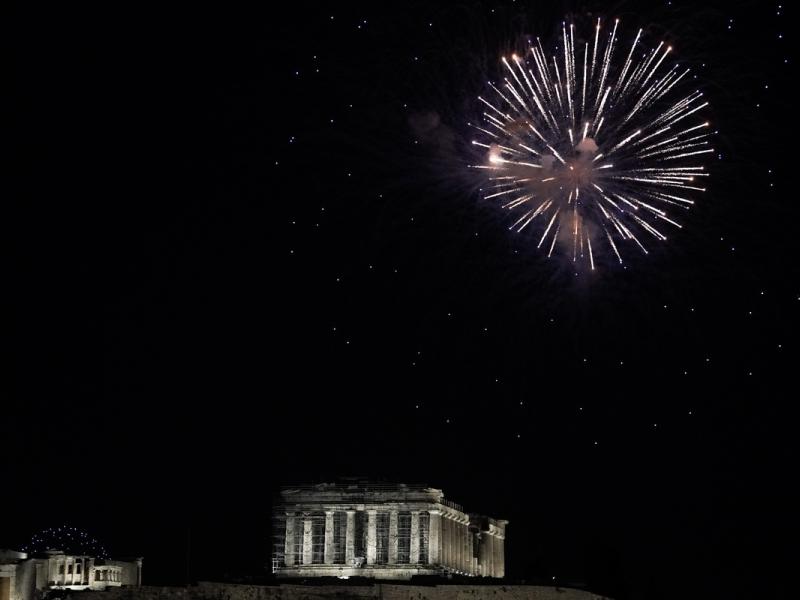 pyrotexnima akropoli