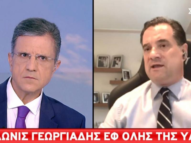 georgiadis_skaitv.jpg