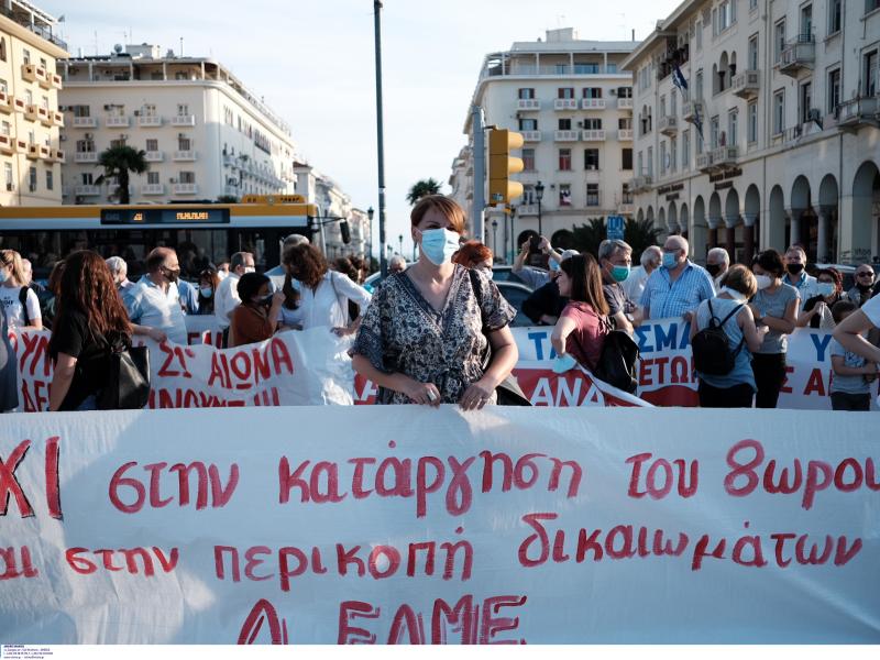 kinitopoisi thessaloniki