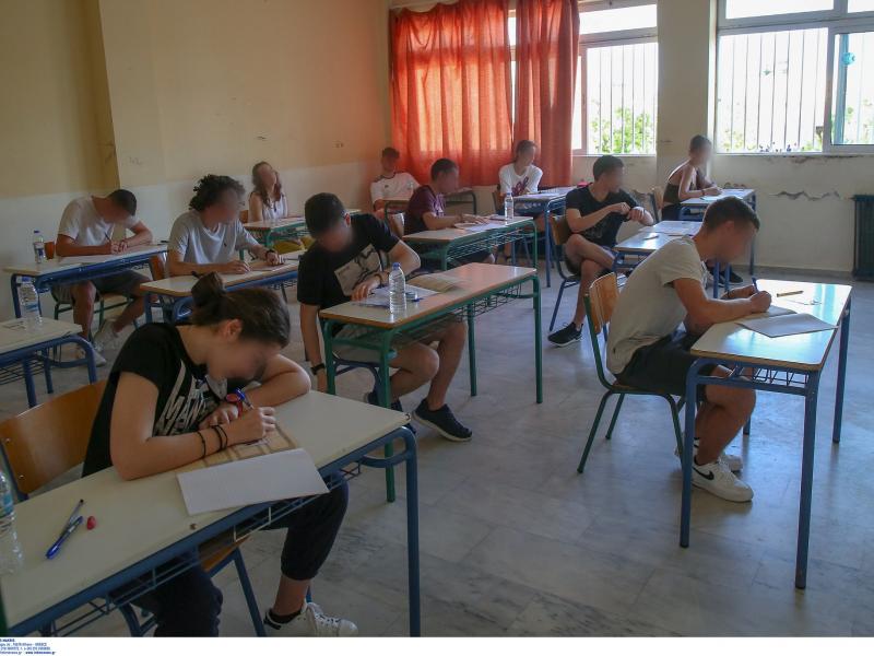 Πανελλαδικές εξετάσεις