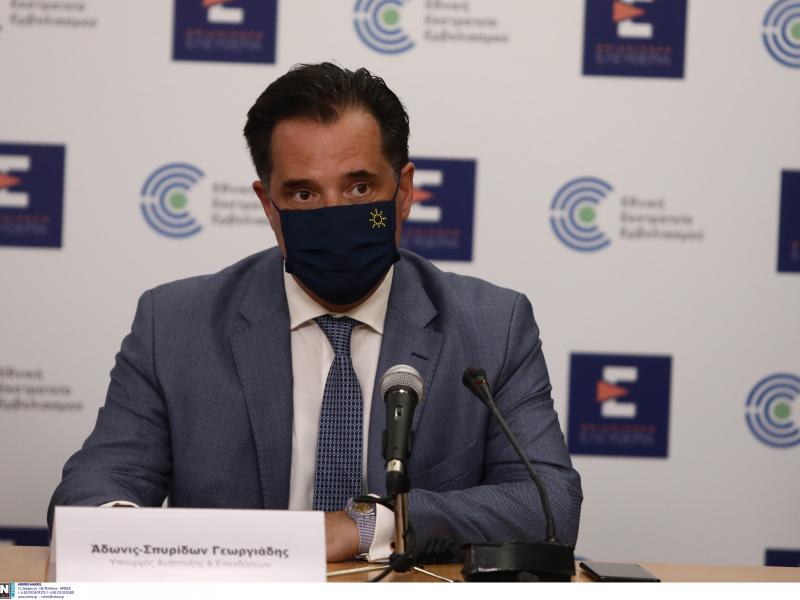 Άδωνις Γεωργιάδης