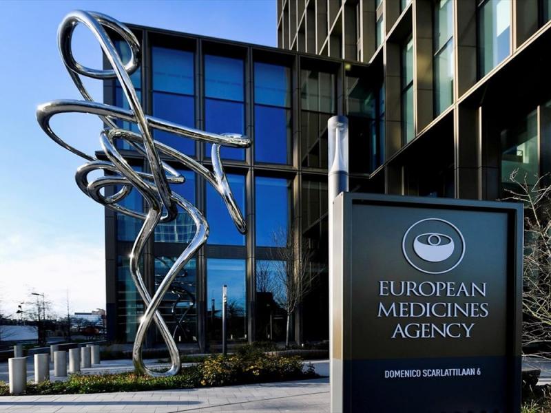 ema-european-medicines-agency-europaikos-organismos-farmakon.jpg