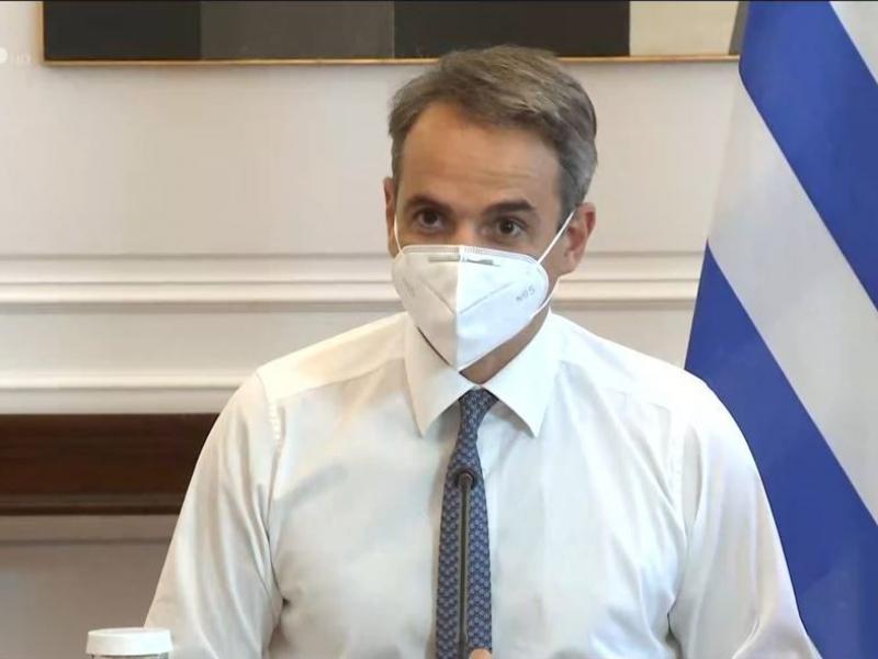 mitsotakis