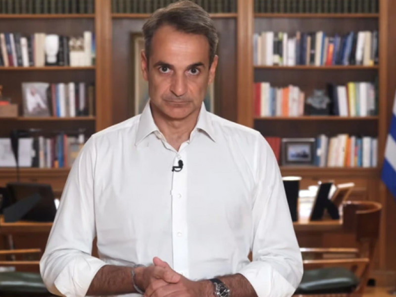 mitsotakis