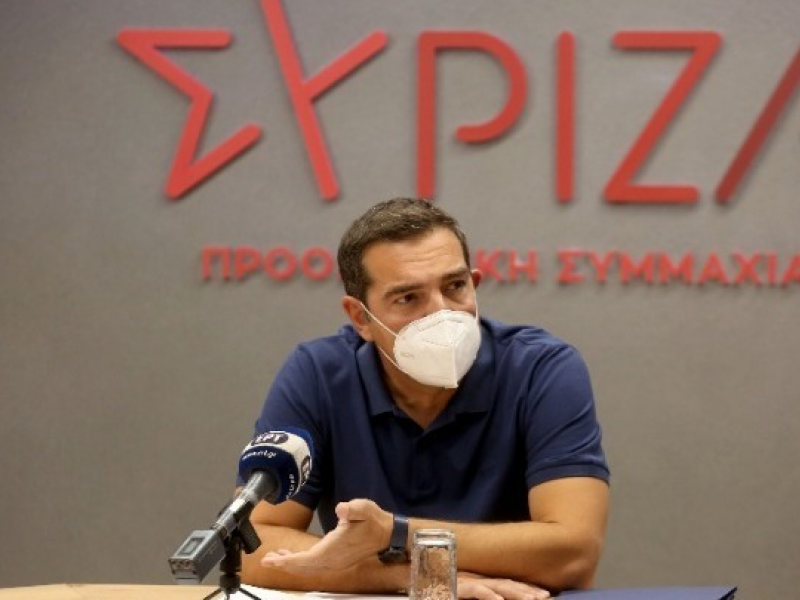 tsipras