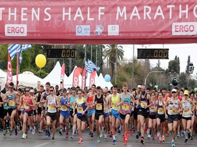 9os_imimarathonios_athinon.jpg
