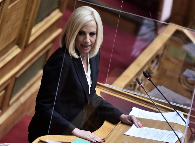 Φώφη Γεννηματά